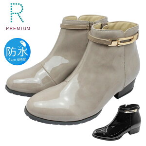 Cu[c fB[X R-PREMIUM 3681 h V[g u[c C JC u[eB  ubN x[W J y  h R hL ₷ [q[ Gi ꂢ ʋ ʊw 