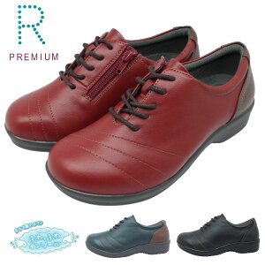 R-PREMIUM fB[X EH[LOV[Y t@Xi[ 52 JWA L 4E h y RC ɂȂ RtH[g A[v~A 