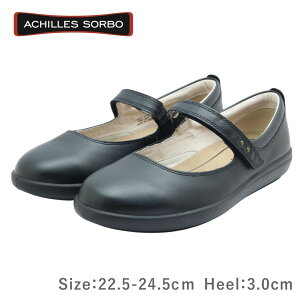 Achilles SORBO ALX \{ 375 AC 3750 fB[X V[Y EH[LO 2E {v C