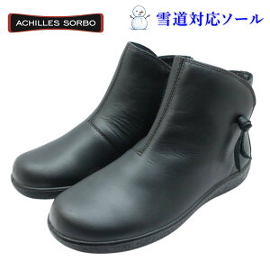 SORBO \{ fB[X U[ Xm[u[c AWC 579 5790 L3E h  TCht@Xi[ {v C EH[LOV[Y V[g ᓹΉ@Achilles ALX ubN