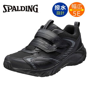 SPALDING スポルディング メンズ スニーカー ベルクロ JN-348 幅広 5E 軽量 撥水 ウォーキングシューズ ジョギング JIN 3480 ローカット アキレス ACHILLES