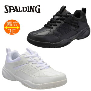 SPALDING スポルディング レディース スニーカー CS-353 幅広 3E 軽量 ウォーキングシューズ ジョギング CIS 3530 ローカット アキレス ACHILLES