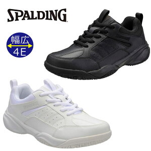 SPALDING スポルディング メンズ スニーカー CS-353 幅広 4E 軽量 ウォーキングシューズ ジョギング CIS 3530 ローカット アキレス ACHILLES
