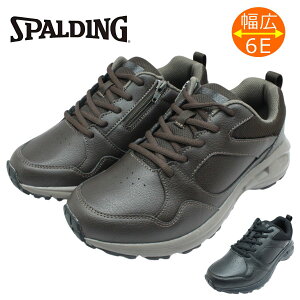 X|fBO SPALDING Y U[ EH[LOV[Y JIN 4010 Xj[J[ 6E L t@Xi[t JN-401 {v ALX Achilles