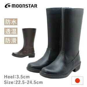 moonstar SPORTH [X^[ X|X SP 5268 CSR fB[X u[c O  h KX@ h y { Y L 3E Wbv C   ubN _[NuE