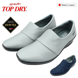 gbvhC TOPDRY fB[X pvX TDY3987 SAebNX h h CV[Y JWA Xb| 3987 GORE-TEX {