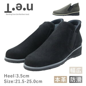 Ten e fB[X V[Y 1634 Xb| EhgD U[ {v h ɂ L 4E C  ubN X