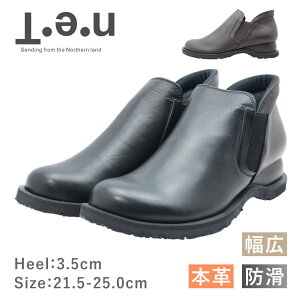 Ten e fB[X V[Y 1634 Xb| EhgD U[ {v h ɂ L 4E C   ubN uE