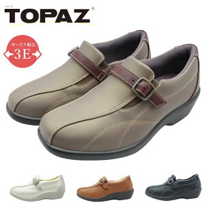 TOPAZ gp[Y fB[X EH[LOV[Y TZ-2404 L 3E y ɂȂ RtH[g Xb| 2404 [Jbg Xj[J[ C