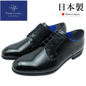 ���~�W�F���k �����Y �r�W�l�X�V���[�Y 8306 �v���[���g�D ���L 3E �t�H�[�}���V���[�Y �a�m�C �v�C ���U�[ �u���b�N�@�{�v ���{�� Yumi sienne �j�R��