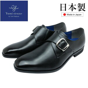 ~WFk Y rWlXV[Y 8367 N Xgbv L 4E tH[}V[Y amC vC U[ ubN {v { Yumi sienne jR