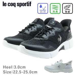 le coq sportif RbNX|eBt QL3XJC01BK QL3XJC01WH fB[X Xj[J[ LCS [  y L C