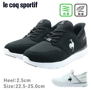 le coq sportif RbNX|eBt LU4FSN52LZ fB[X Xj[J[  Z[k SI y L C