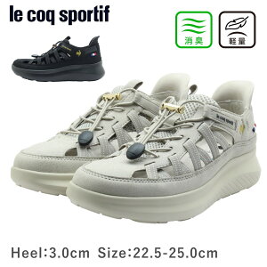 le coq sportif RbNX|eBt LU5SSD20LZ fB[X Xj[J[ LCS }k SS SI y L  C