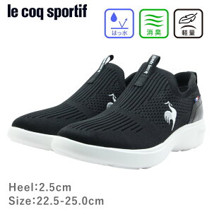 le coq sportif RbNX|eBt LU5SSN04LZ fB[X Xj[J[ Xb|  [k LA RHONE FK II  y C
