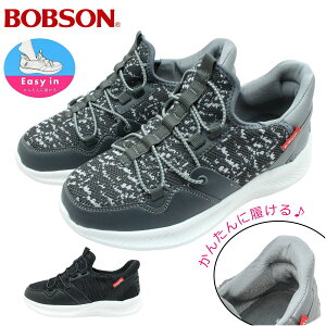 BOBSON {u\ Y Xj[J[ BS-0043 Xb| SR y ʋC Ȑ EH[LOV[Y 0043