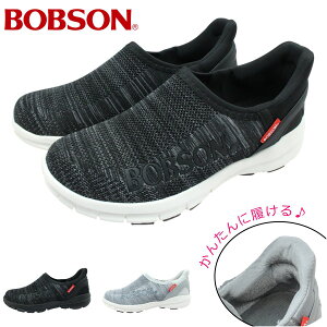 BOBSON {u\ Y Xj[J[ BS-0044 Xb| y ʋC Ȑ EH[LOV[Y 0044