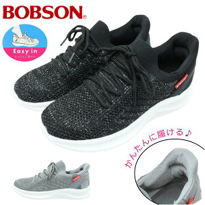 BOBSON {u\ fB[X Xj[J[ BS-0045 Xb| R y ʋC Ȑ EH[LOV[Y 0045