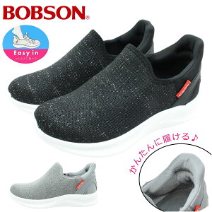BOBSON ボブソン レディース スニーカー BS-0046 スリッポン 軽量 通気性 屈曲性 ウォーキングシューズ 0046