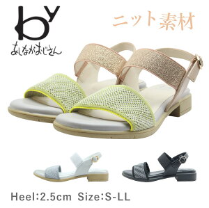 byȂ 8490082 fB[X T_ Xgbv tbg jbg  C