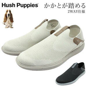Hush Puppies nbVps[ Y Xj[J[ Xb| HPM10730 10781 2WAY EH[LOV[Y NILES KNIT SLIP-ON