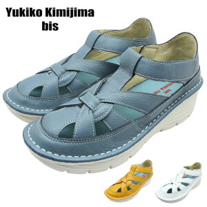 Yukiko Kimijima bis LR L~W} rX fB[X U[ T_ 8685 3E L y {v xN lbNoh  RtH[g V[Y C