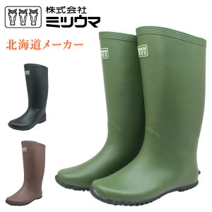 ~cE} Y fB[X C kC x[m[X NO.3 y ϋv K[fjO _ [ AEghA CV[Y 3 n[t jZbNX