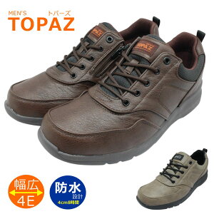gp[Y TOPAZA Y EH[LOV[Y MTZ-0209 0209 t@Xi[ h h 4EL [Jbg Xj[J[ JWA RC C