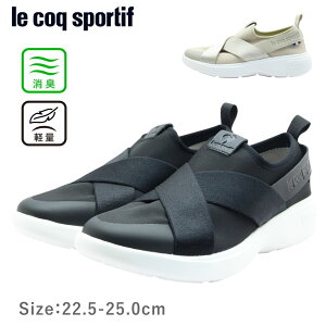 le coq sportif RbNX|eBt QL3VJC06BK QL3VJC06ER fB[X Xj[J[ Xb|  [k DBSP  y L C