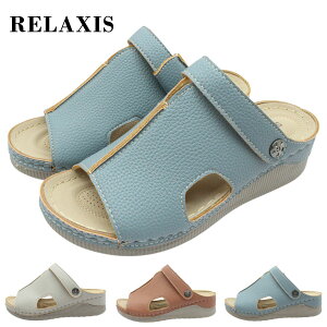 RELAXIS NVX fB[X T_ 2WAY 25115 y L݌v RtH[g I[V[Y C O obNoh