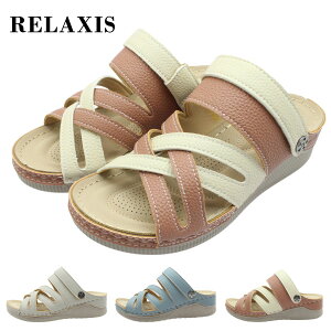 RELAXIS NVX fB[X T_ 2WAY 25117 y L݌v RtH[g I[V[Y C O obNoh