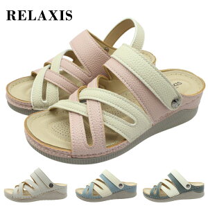 RELAXIS �����N�V�X ���f�B�[�X �T���_�� 2WAY 25117 �y�� ���L�݌v �R���t�H�[�g �I�[���V�[�Y�� �C �O���� �o�b�N�o���h