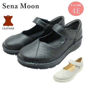 Zi[ Sena Moon fB[X U[ JWAV[Y 3761 bXgbv L4E  {v EH[LO Xj[J[ Xb| pvX wlC