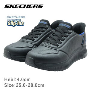 SKECHERS �X�P�b�`���[�Y 118424 �n���Y�t���[ �X���b�v�C���Y �����Y �X�j�[�J�[ �{�u�X �X�N���b�h 4 �_�C���N�g �X�e�b�v �C