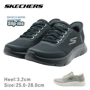 SKECHERS XPb`[Y 216332 nYt[ XbvCY Y Xj[J[ S[EH[NtbNXlg C