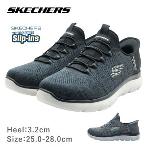 SKECHERS �X�P�b�`���[�Y 232469W ���C�h �n���Y�t���[ �X���b�v�C���Y �����Y �X�j�[�J�[ �T�~�b�c�L�[�y�[�X �C