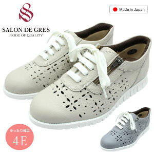 ThO[ SALON DE GRES fB[X U[ Xj[J[ SL6704 L4E { t@Xi[ p`O EH[LOV[Y {v RC 6704