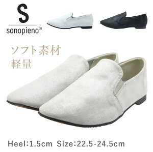 sonopieno \msG 1772 fB[X V[Y Xb| TChSA 3E L y C