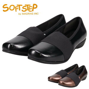 SoftStep \tgXebv fB[X Xb|JWAV[Y SSP3001 pvX ₷ _炩 y y  L 3E }hXА