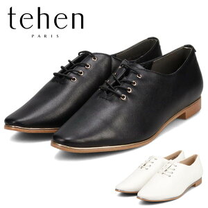 �e�[�� tehen �t���b�g�V���[�Y �p���v�X TN1801 ���[�q�[�� ���[�X�A�b�v �_�炩�� �y�� �C �}�h���X�А�