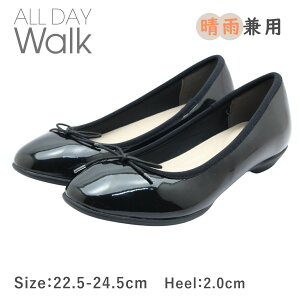 ALL DAY Walk I[fCEH[N ALD 2560 256 fB[X V[Y oG Gi { Jp h y C