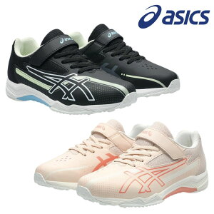 AVbNX [U[r[ 1154A230 Xj[J[ LbY SR L݌v 3E }WbNe[v ASICS LAZERBEAM SK-MG-GW jOV[Y ^ j̎q ̎q Y fB[X 