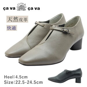 cavacava T@T@ ToTo 1320629 fB[X pvX XNGA Xgbv U[ {v C