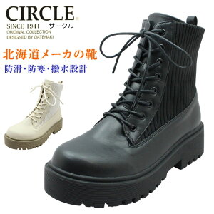 CIRCLE T[N fB[X Xm[u[c ᓹΉ 37000 ujbg  h h  Xgb` V[gu[c RC m[XfCg _enL kC