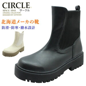 CIRCLE T[N fB[X Xm[u[c ᓹΉ 37001 ujbg  h h  Xgb` V[gu[c m[XfCg _enL kC