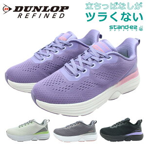 _bv DUNLOP fB[X Xj[J[ L 4E y EH[LOV[Y WMO DC1513 C1513 t@Ch