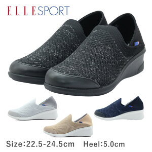 ELLESPORT GX|[c ESP 14704 fB[X V[Y jbg EFbW Xb| T{ y C