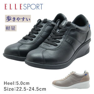 ELLESPORT GX|[c ESP 14707 fB[X V[Y Xj[J[ EFbW y R C