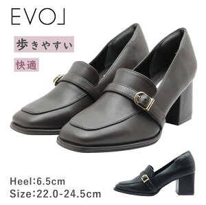 EVOL �C�[�{�� IZ 5802 ���f�B�[�X �p���v�X �X�g���b�v �`�����L�[�q�[�� �����₷�� �_�炩�� �C