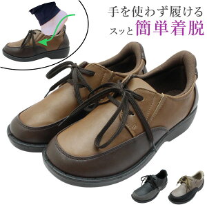 nYt[V[Y Xj[J[ fB[X GOL6401 Ȑ h L݌v y RC EH[LOV[Y 6401 AIRE